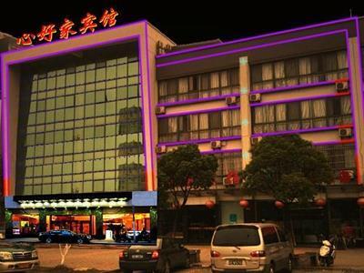 Kunshan Xinhaojia Hotel Eksteriør bilde